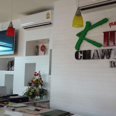 Khun Chaweng Resort Esterno foto